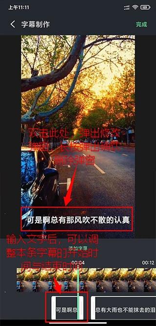 影音坊app_https://m.itzol.com_影音播放_第8张