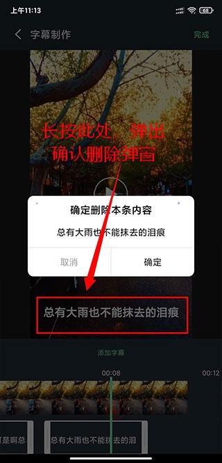 影音坊app_https://m.itzol.com_影音播放_第9张