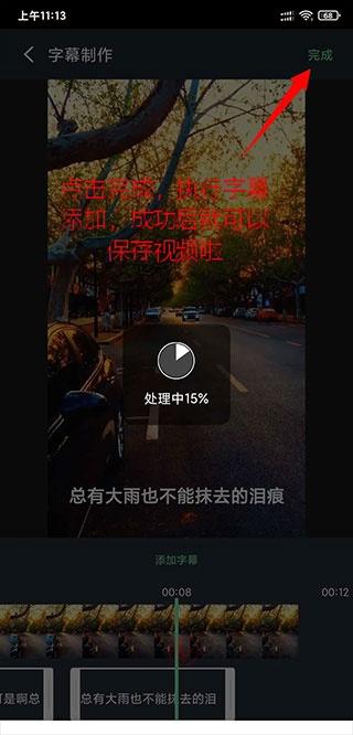 影音坊app_https://m.itzol.com_影音播放_第10张