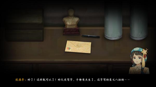 街漓芳传手游_https://m.itzol.com_角色扮演_第2张