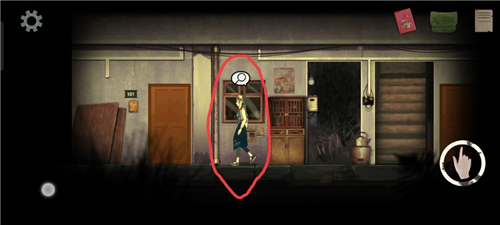 街漓芳传手游_https://m.itzol.com_角色扮演_第10张