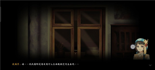 街漓芳传手游_https://m.itzol.com_角色扮演_第11张