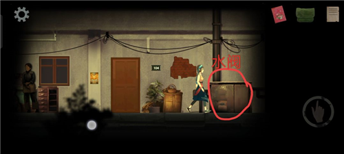 街漓芳传手游_https://m.itzol.com_角色扮演_第17张
