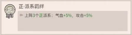 自由侠客录九游版_https://m.itzol.com_策略卡牌_第2张
