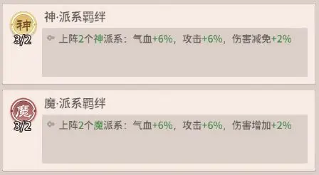 自由侠客录九游版_https://m.itzol.com_策略卡牌_第6张