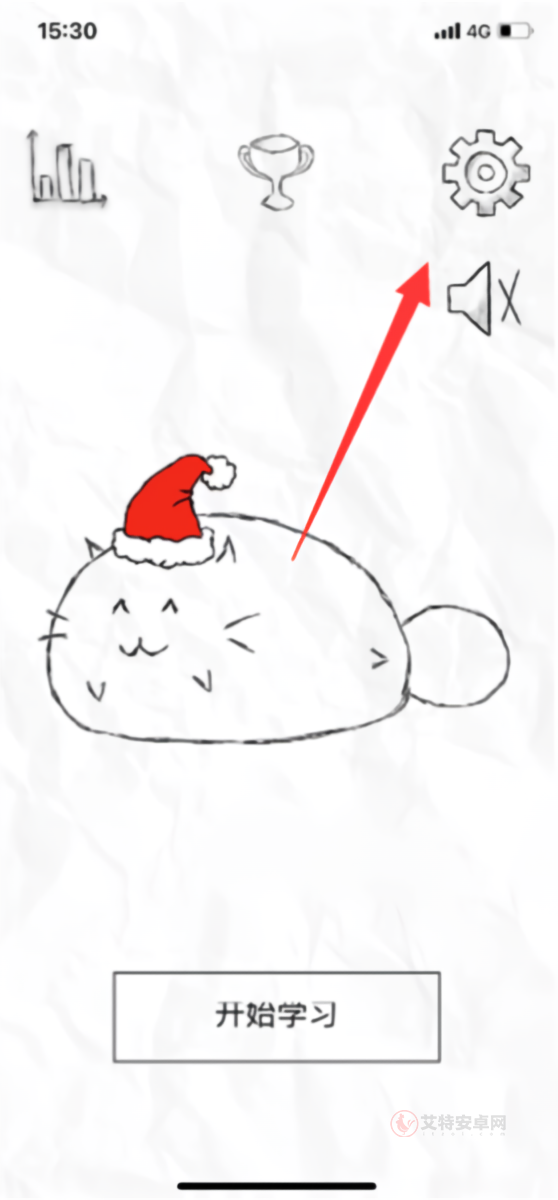 fatty cat官方正版_https://m.itzol.com_生活服务_第1张