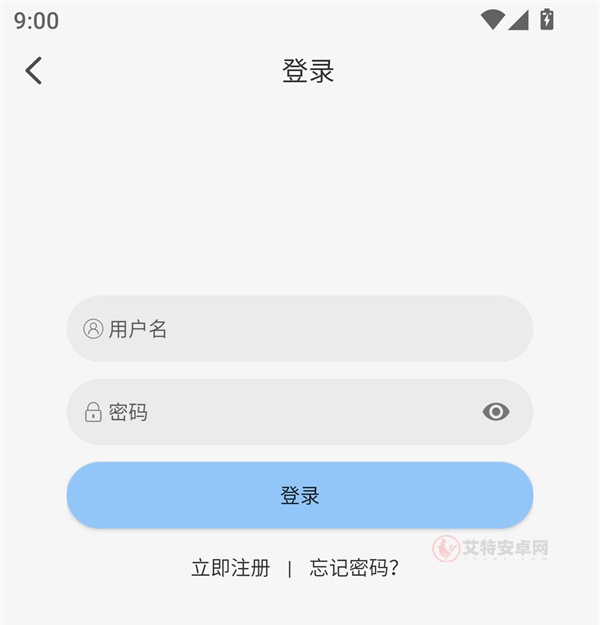 Starani app最新版_https://m.itzol.com_新闻阅读_第1张