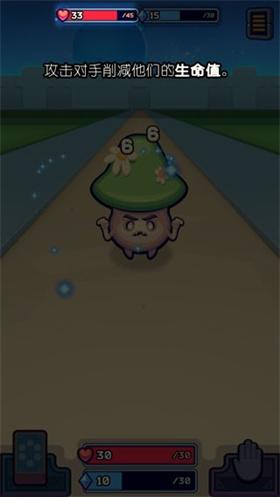 虚空暴君中文版_https://m.itzol.com_策略卡牌_第5张