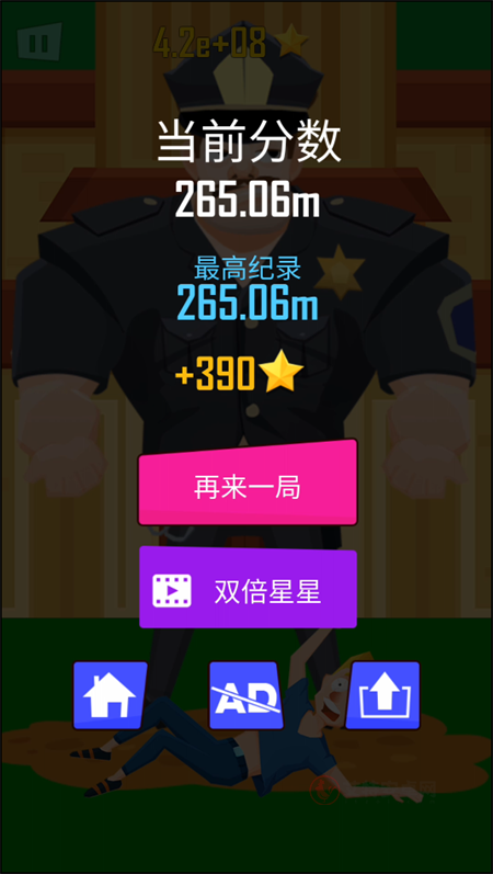 抛出银河系无限星星版_https://m.itzol.com_休闲益智_第5张