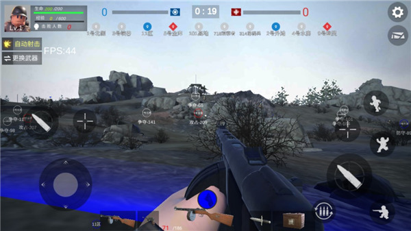 二战战地前线_https://m.itzol.com_飞行射击_第5张