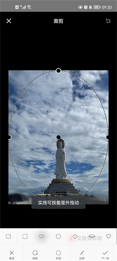 一幅相框_https://m.itzol.com_摄影图像_第3张