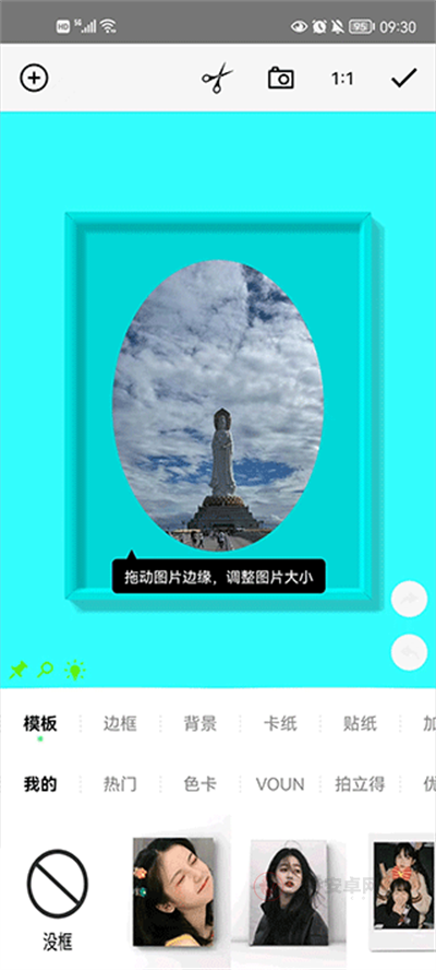 一幅相框_https://m.itzol.com_摄影图像_第4张