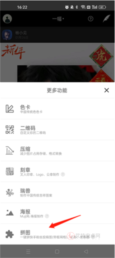 一幅相框_https://m.itzol.com_摄影图像_第7张