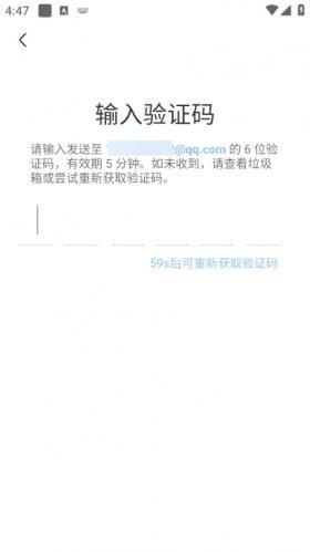 奇异社区最新版_https://m.itzol.com_系统工具_第6张