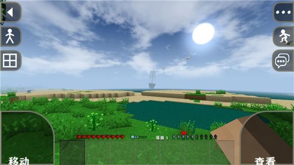 生存战争2.3中文版_https://m.itzol.com_动作冒险_第5张