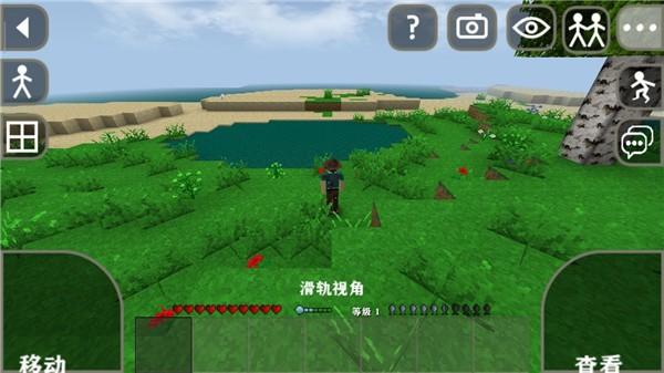 生存战争2.3中文版_https://m.itzol.com_动作冒险_第6张