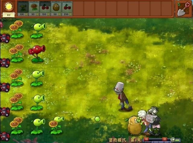 植物大战僵尸融合版中文版_https://m.itzol.com_策略卡牌_第7张