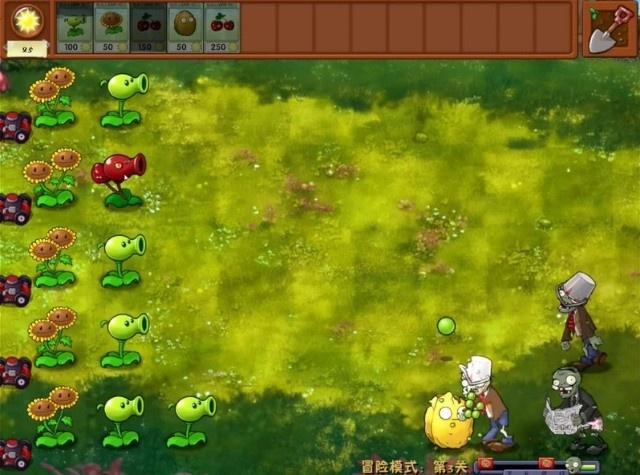 植物大战僵尸融合版中文版_https://m.itzol.com_策略卡牌_第6张