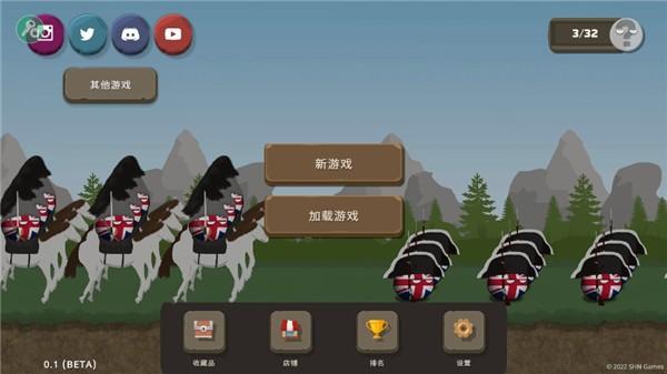 波兰球之战中文版_https://m.itzol.com_策略卡牌_第2张