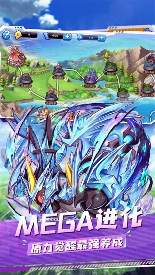 口袋妖怪复刻_https://m.itzol.com_动作冒险_第2张