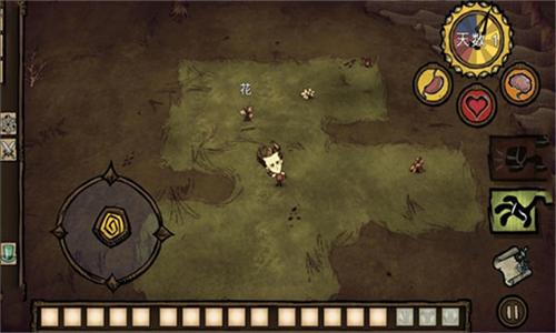 饥荒灵幻版最新版_https://m.itzol.com_动作冒险_第8张
