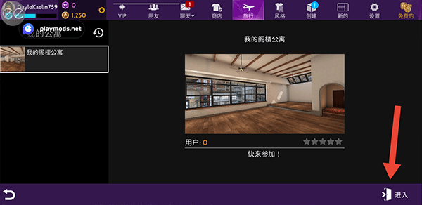 模拟生活3D虚拟世界_https://m.itzol.com_模拟经营_第2张