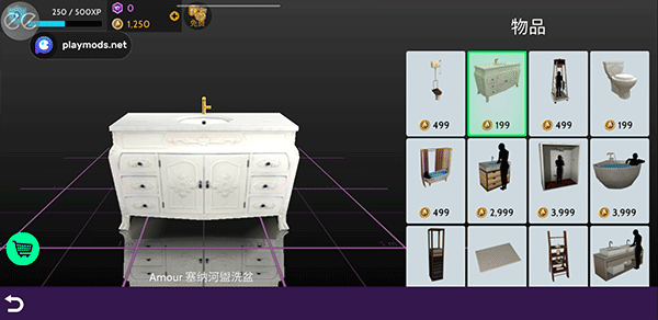 模拟生活3D虚拟世界_https://m.itzol.com_模拟经营_第5张