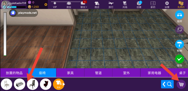 模拟生活3D虚拟世界_https://m.itzol.com_模拟经营_第4张