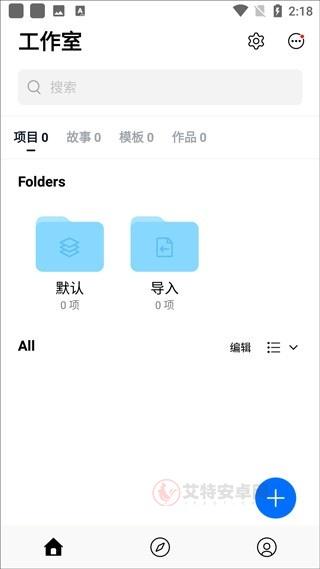 VN视频剪辑中文版_https://m.itzol.com_摄影图像_第3张