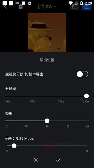 VN视频剪辑中文版_https://m.itzol.com_摄影图像_第7张