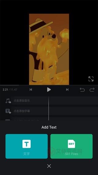 VN视频剪辑中文版_https://m.itzol.com_摄影图像_第6张