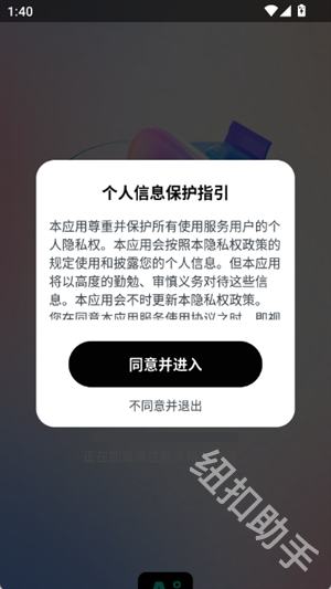 一键AI视频制作_https://m.itzol.com_影音播放_第1张