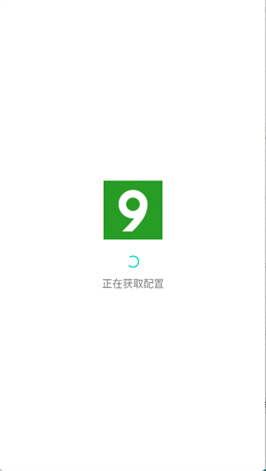 九酷音乐网_https://m.itzol.com_音乐软件_第1张
