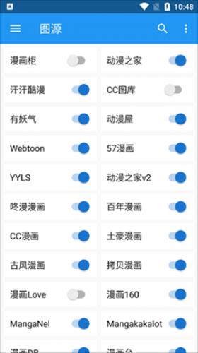 漫搜_https://m.itzol.com_新闻阅读_第1张