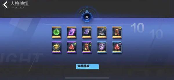 火炬之光无限国服_https://m.itzol.com_动作冒险_第9张