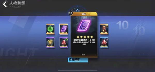 火炬之光无限国服_https://m.itzol.com_动作冒险_第11张