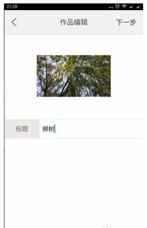 汇图网_https://m.itzol.com_生活服务_第4张