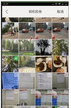 汇图网_https://m.itzol.com_生活服务_第3张