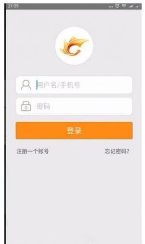 汇图网_https://m.itzol.com_生活服务_第2张