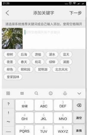 汇图网_https://m.itzol.com_生活服务_第6张
