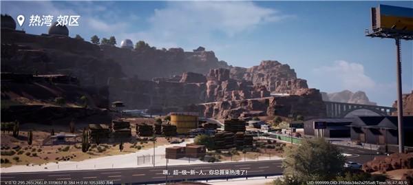 极品飞车集结正式服_https://m.itzol.com_动作冒险_第3张