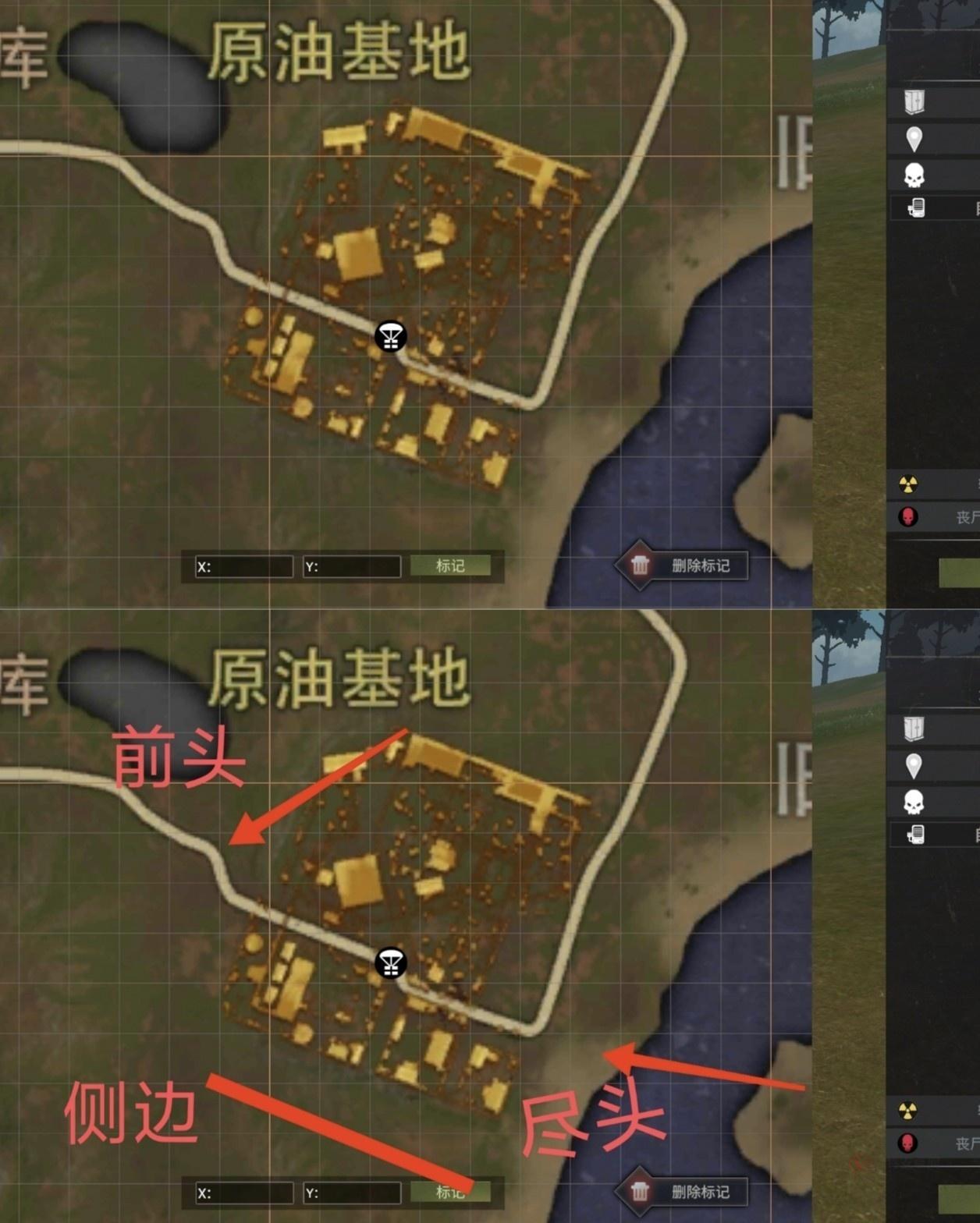 王牌战争百度版_https://m.itzol.com_飞行射击_第4张