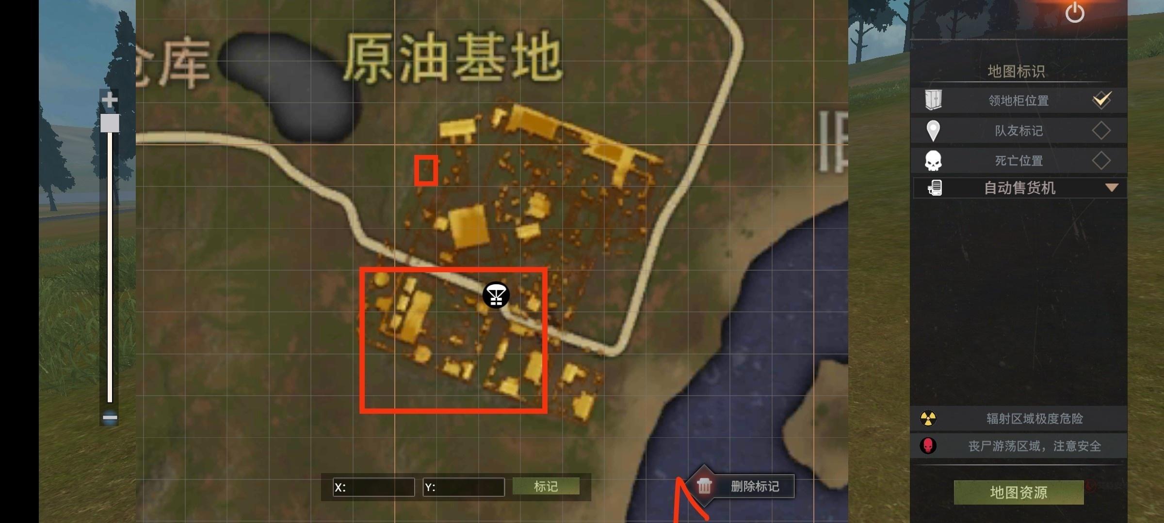 王牌战争百度版_https://m.itzol.com_飞行射击_第5张