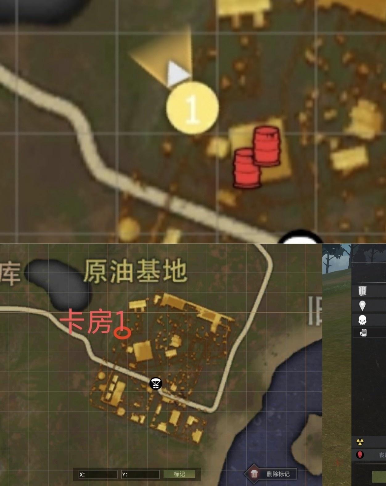王牌战争百度版_https://m.itzol.com_飞行射击_第6张