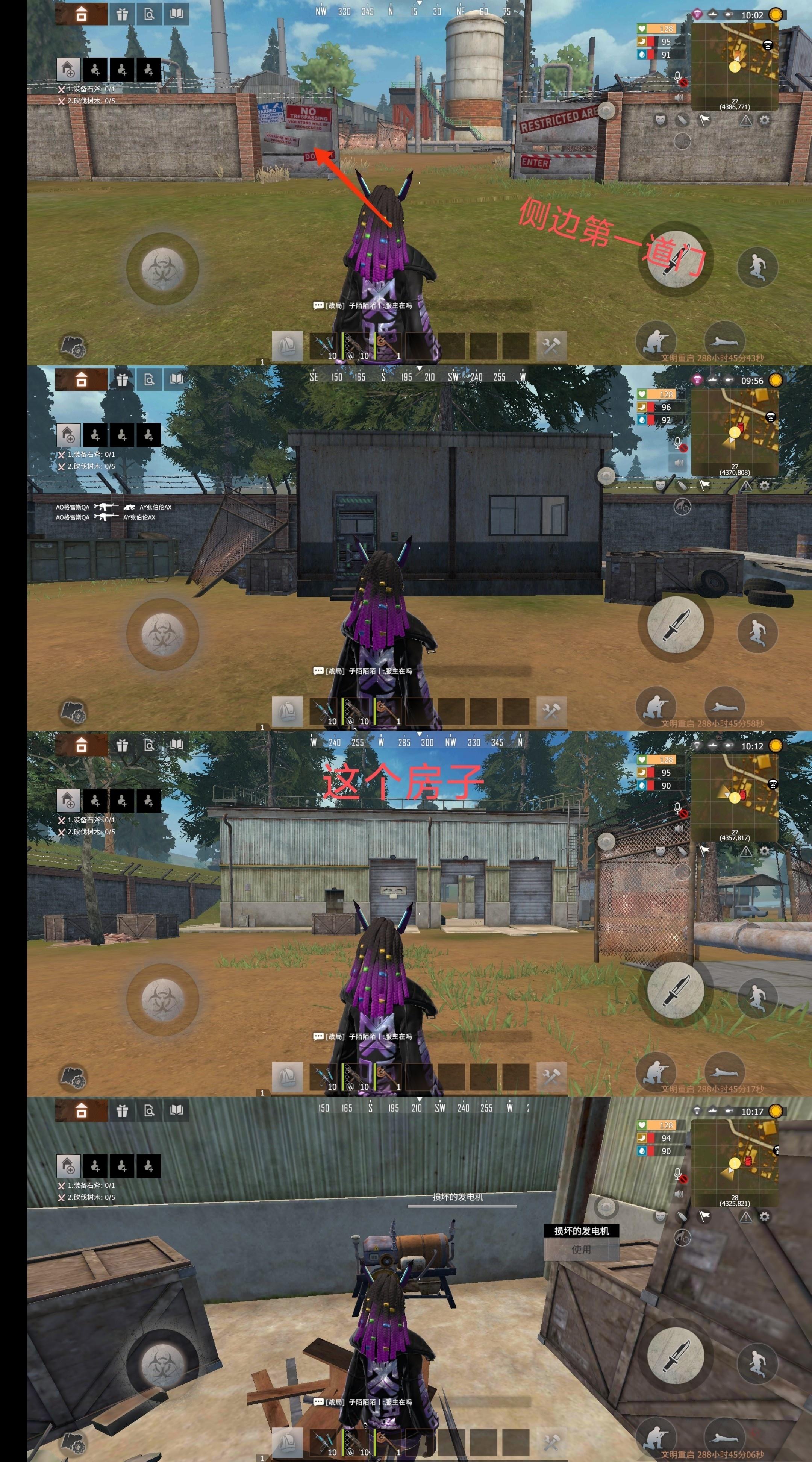 王牌战争百度版_https://m.itzol.com_飞行射击_第8张