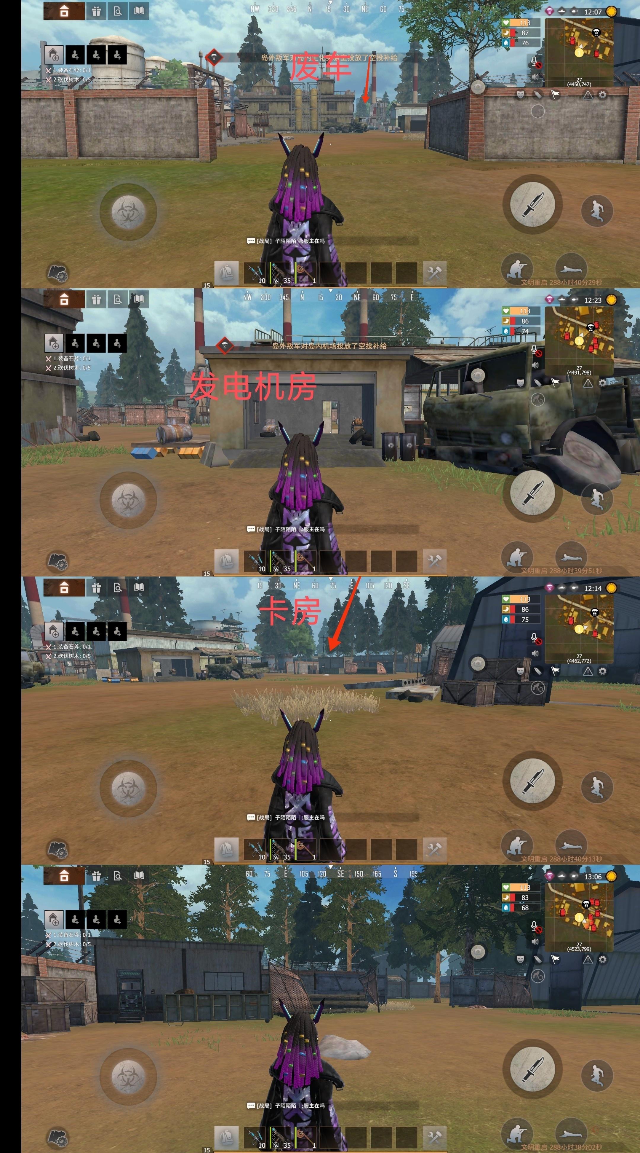 王牌战争百度版_https://m.itzol.com_飞行射击_第9张