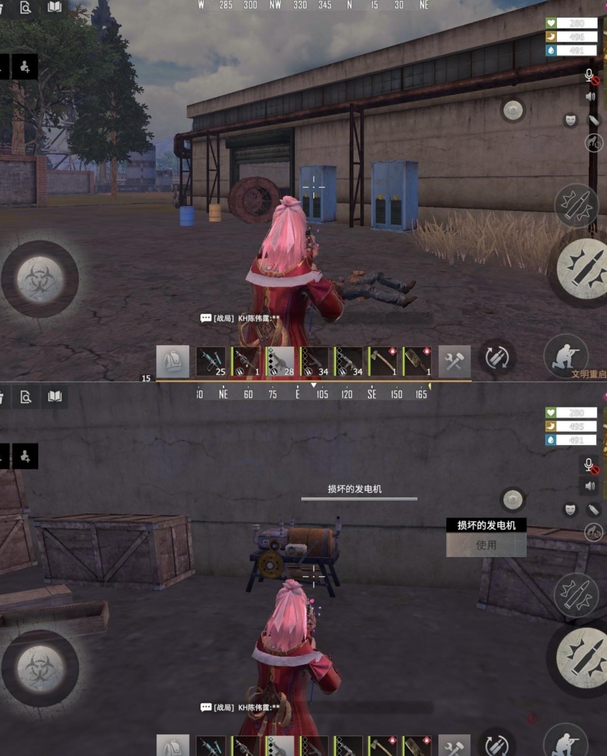王牌战争百度版_https://m.itzol.com_飞行射击_第12张