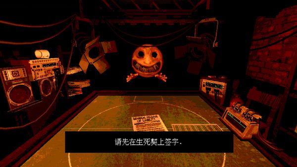 恶魔轮盘多人联机版_https://m.itzol.com_策略卡牌_第9张