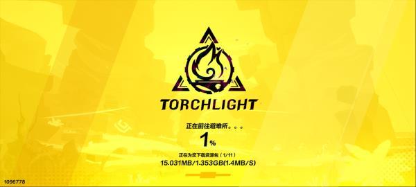 火炬之光无限国服_https://m.itzol.com_动作冒险_第2张