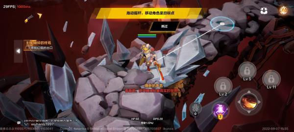 火炬之光无限国服_https://m.itzol.com_动作冒险_第5张